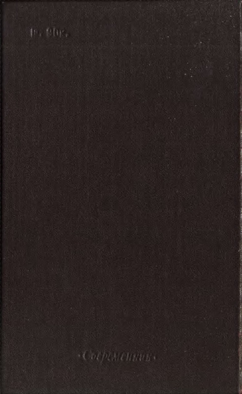 p0002