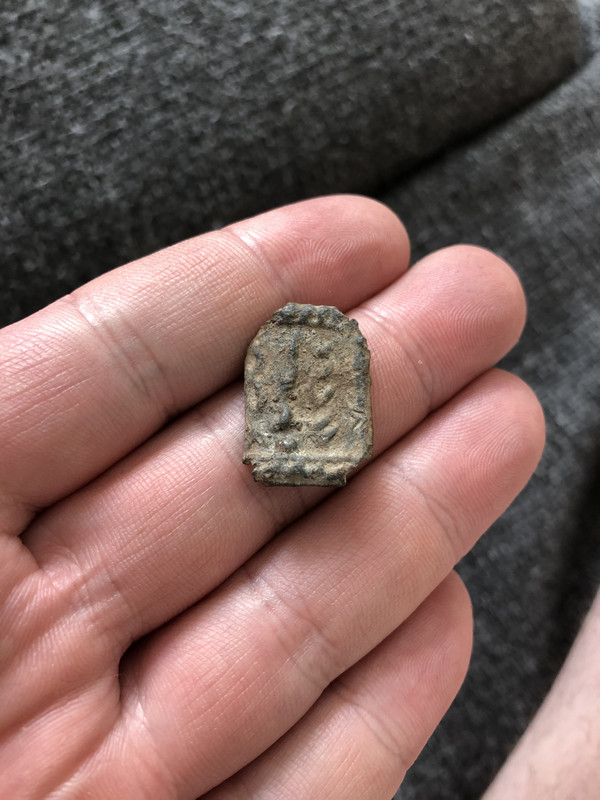 7B2FE2AB-B8C2-436E-951E-2118AAA1DCEC