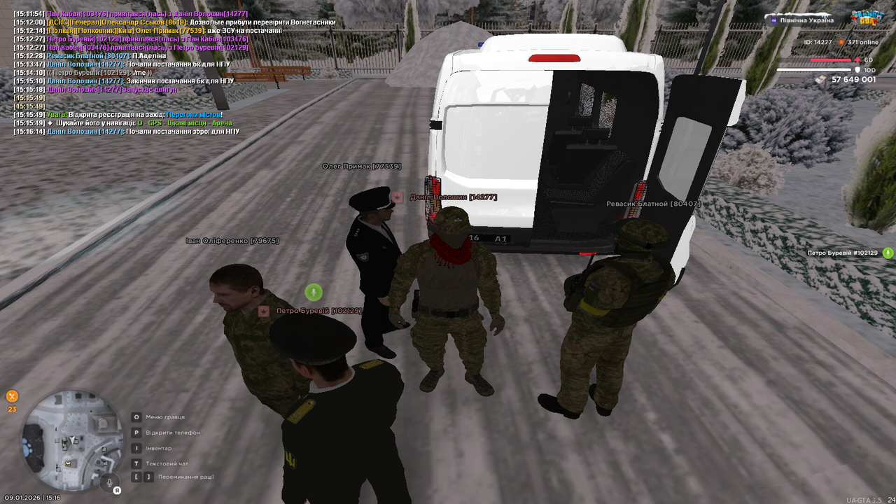 mta screen 2026 01 09 15 16 17