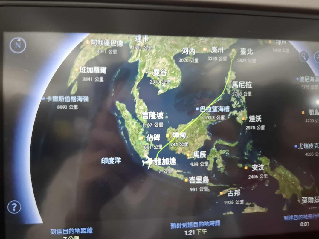 565303081_1958791298246122_5840203255479404902_n