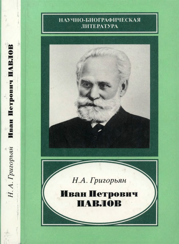1-p0353