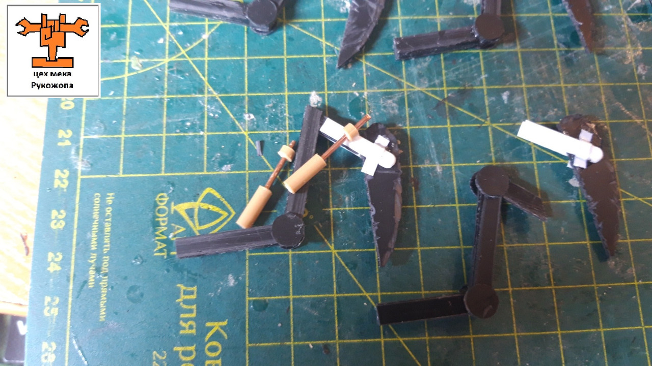 ГротСпайдертТанк (4)