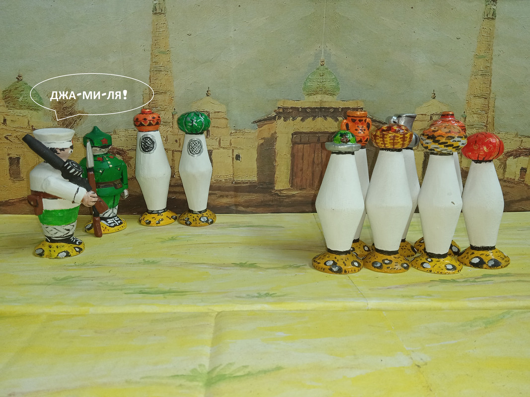 Белое солнце (3)