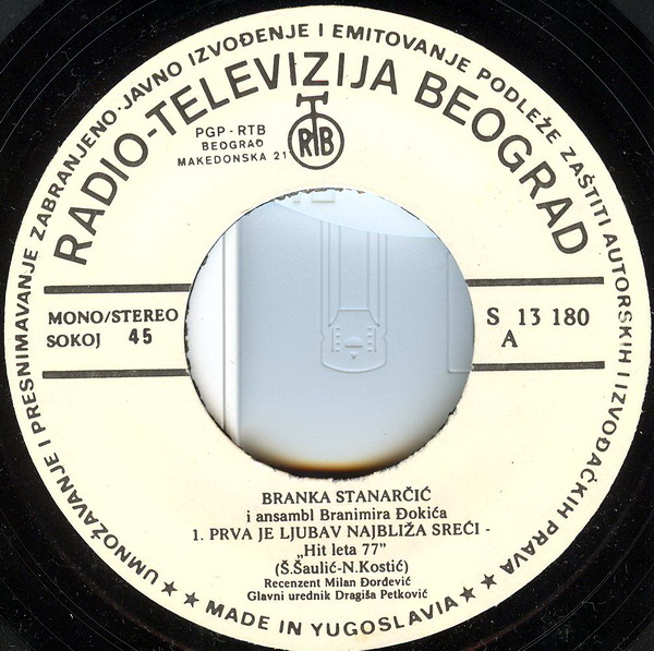 R-1097639-1261522178