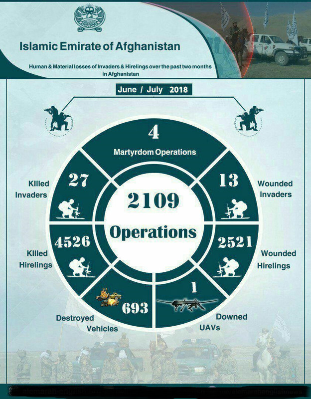 photo_2018-08-25_19-41-19