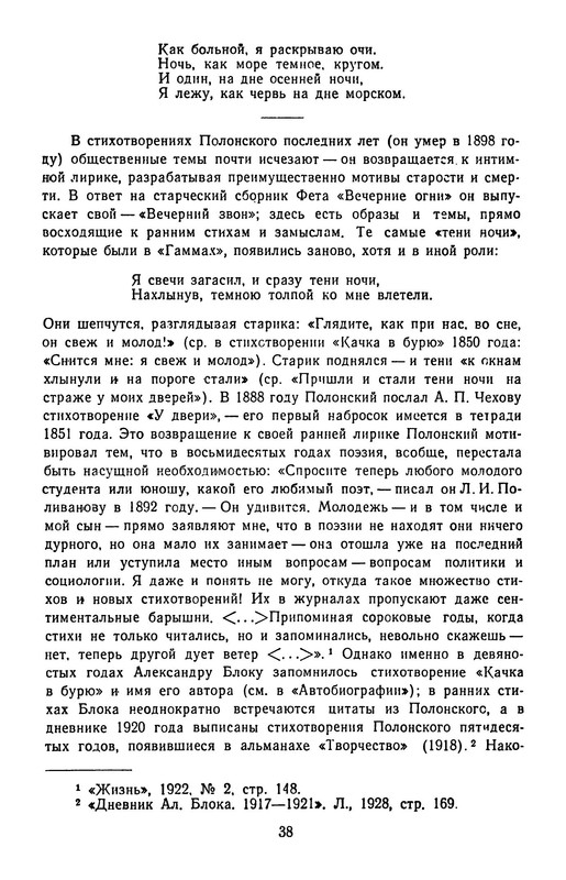 p0041