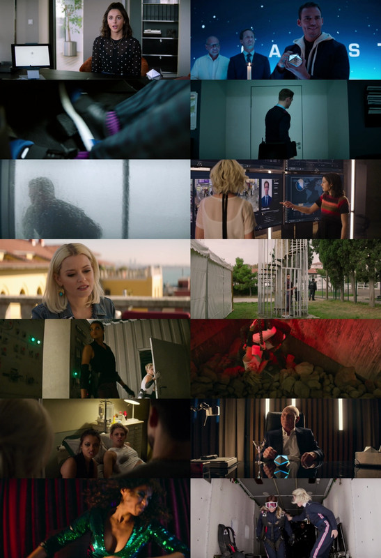 Red One 2024 Screenshot