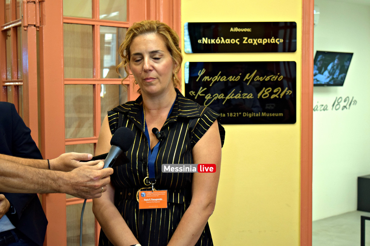 ΖΑΧΑΡΙΑΣDSC_1068