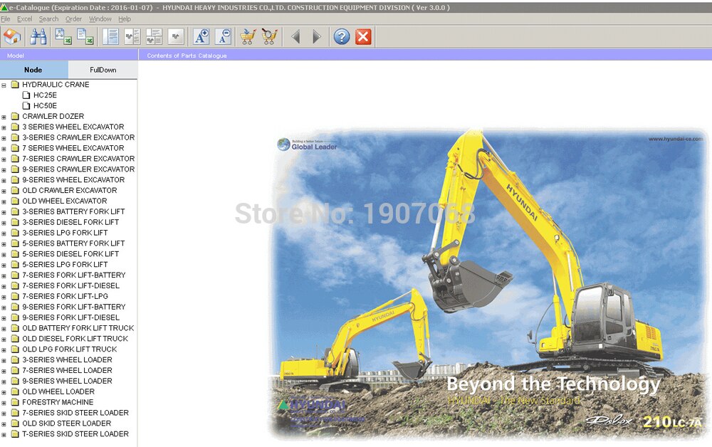 Robex-2015-tout-pour-Hyundai