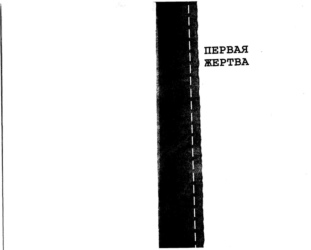 p0045