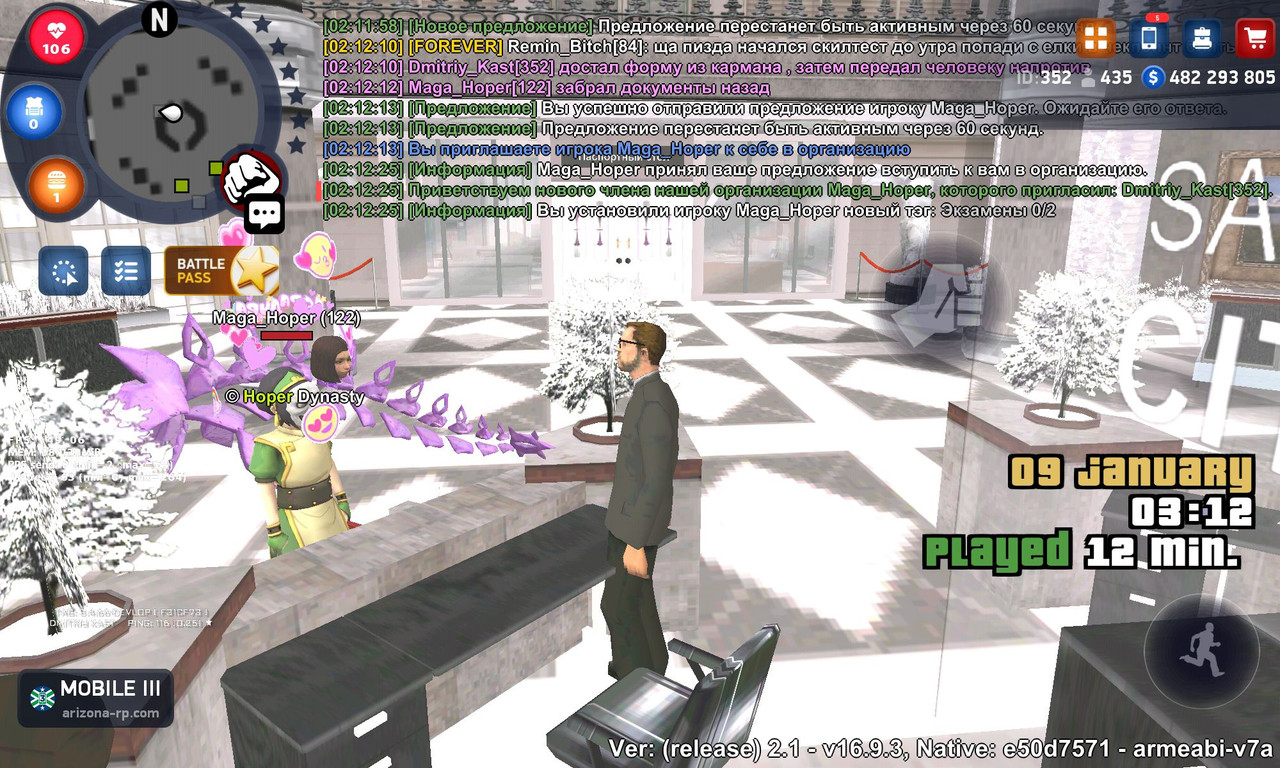 IMG 20260111 111633 847