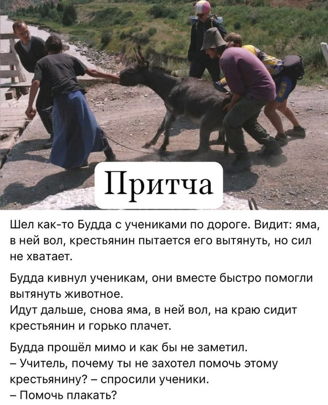 [Изображение: 45ff41a367c92d6ec3f3a36280070682.jpg]