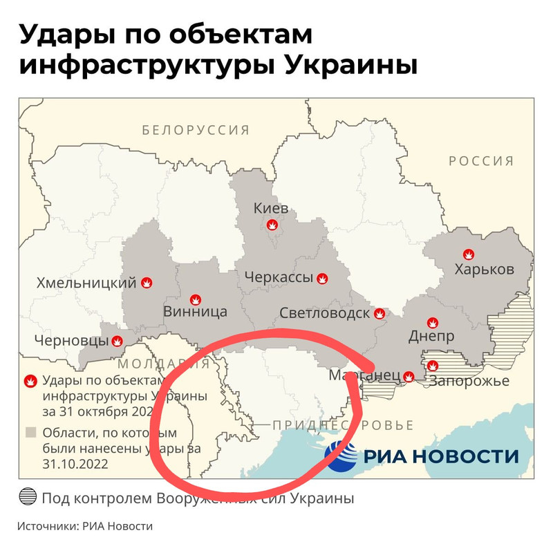 IMG_20221031_203651_574~2