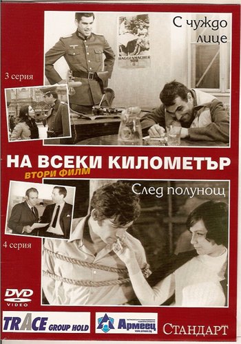 Фото/изображение с Телесериал.com