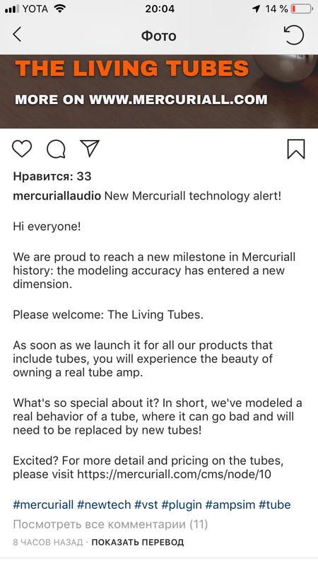 0687F15C-544F-4FEC-AC81-26EC36F64A3A