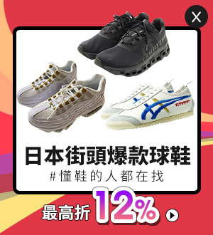 菊一文字則宗筋引き包丁スジ引き包丁9寸（管理No.R2K)–mercari｜MYDAY
