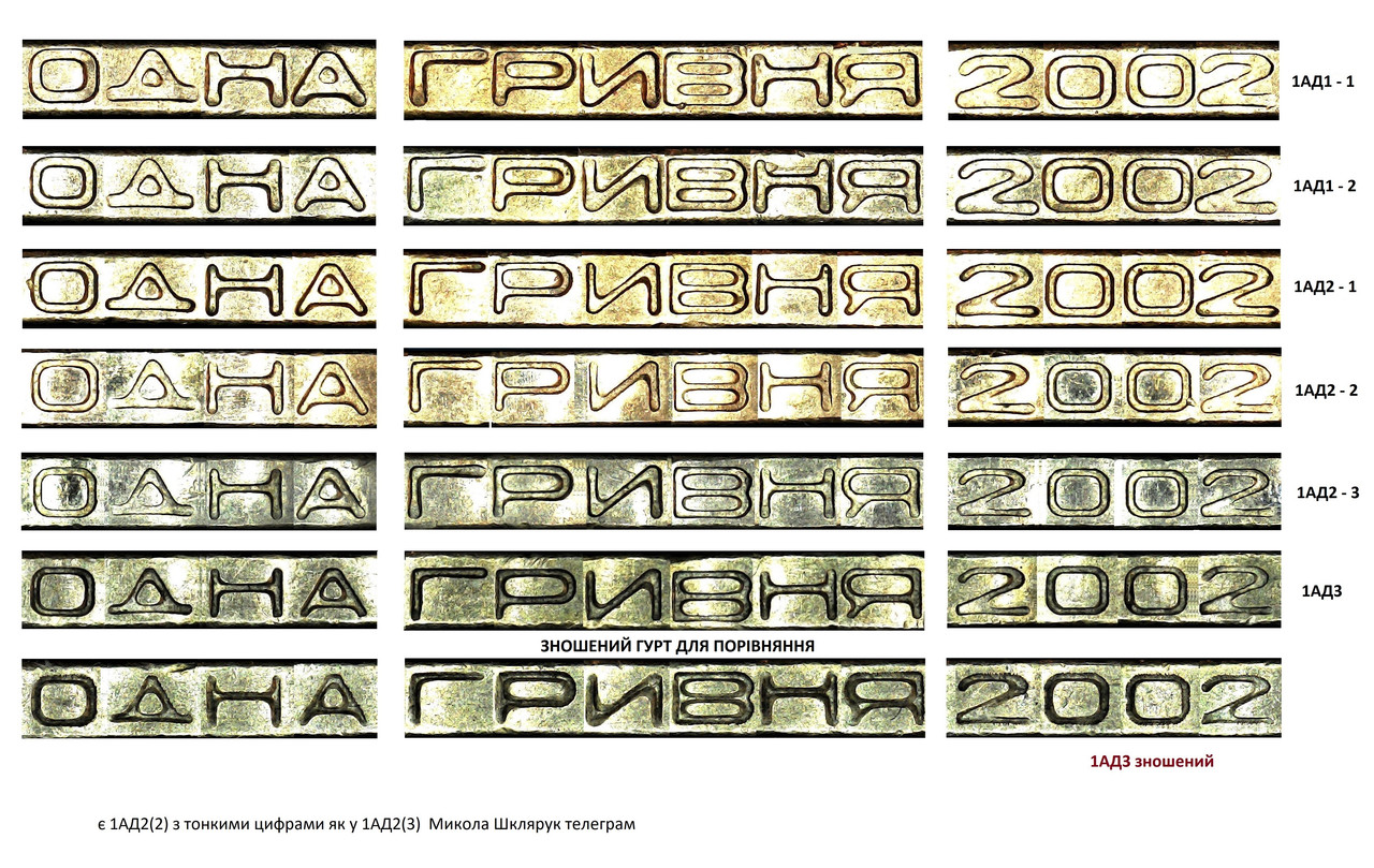 [Зображення: minisee0021-kopia.jpg]