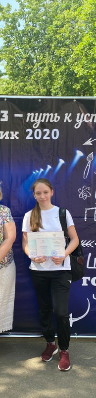 7FA16D9F-3EC0-43BA-BF62-EDE9ADF101D0