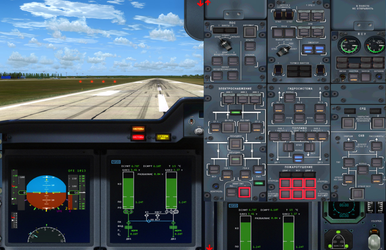 Il114screen28