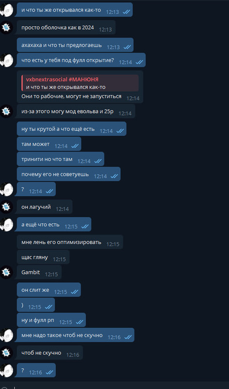 photo_2025-09-04_16-33-48 (6)