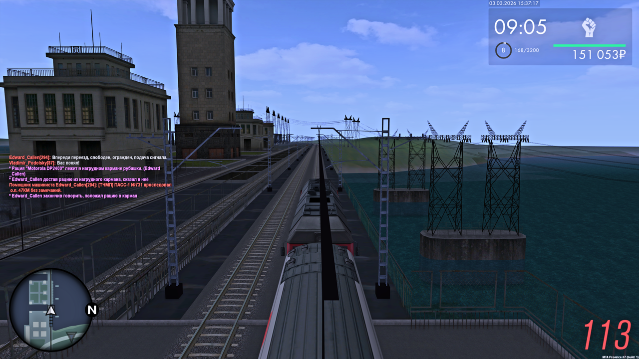 Grand Theft Auto San Andreas Screenshot 2026 03 03 17 37 20 01