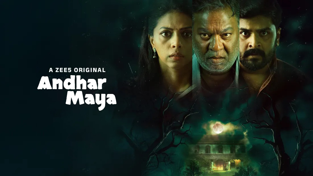 Andhar Maya (2025) S01 Hindi Dubbed