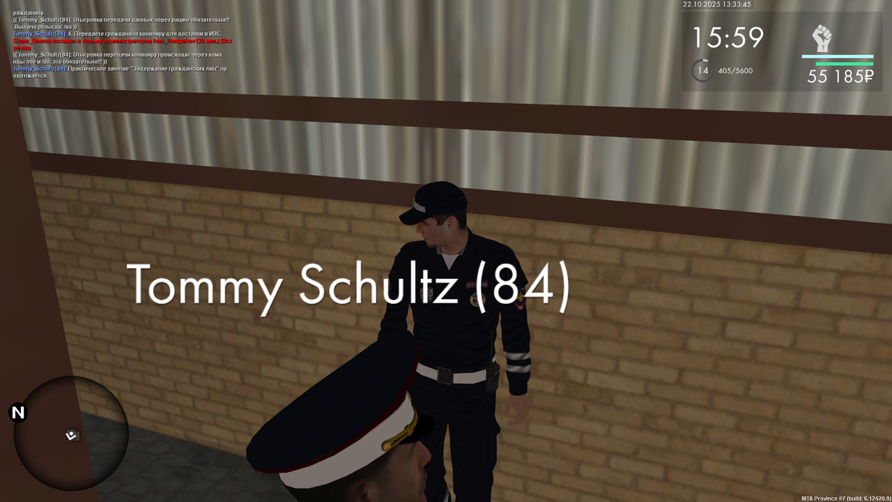 mta-screen_2025-10-22_20-33-46