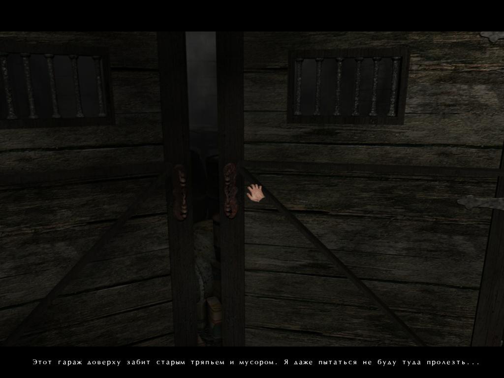 scream 2023-07-11 17-09-55-86