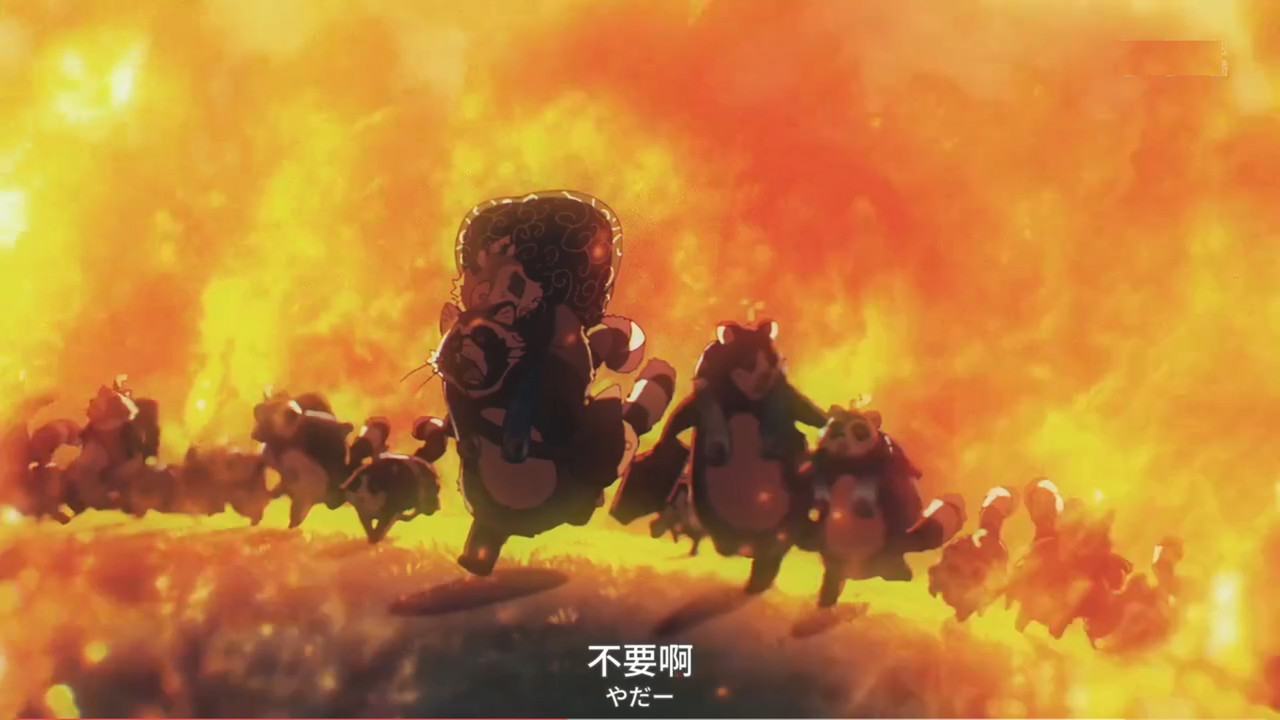 啟示錄飯店 第七話 9 追逐 3