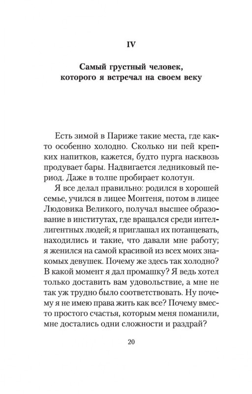 1-page-0016