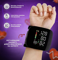 Тонометр Blood Pressure Monitor