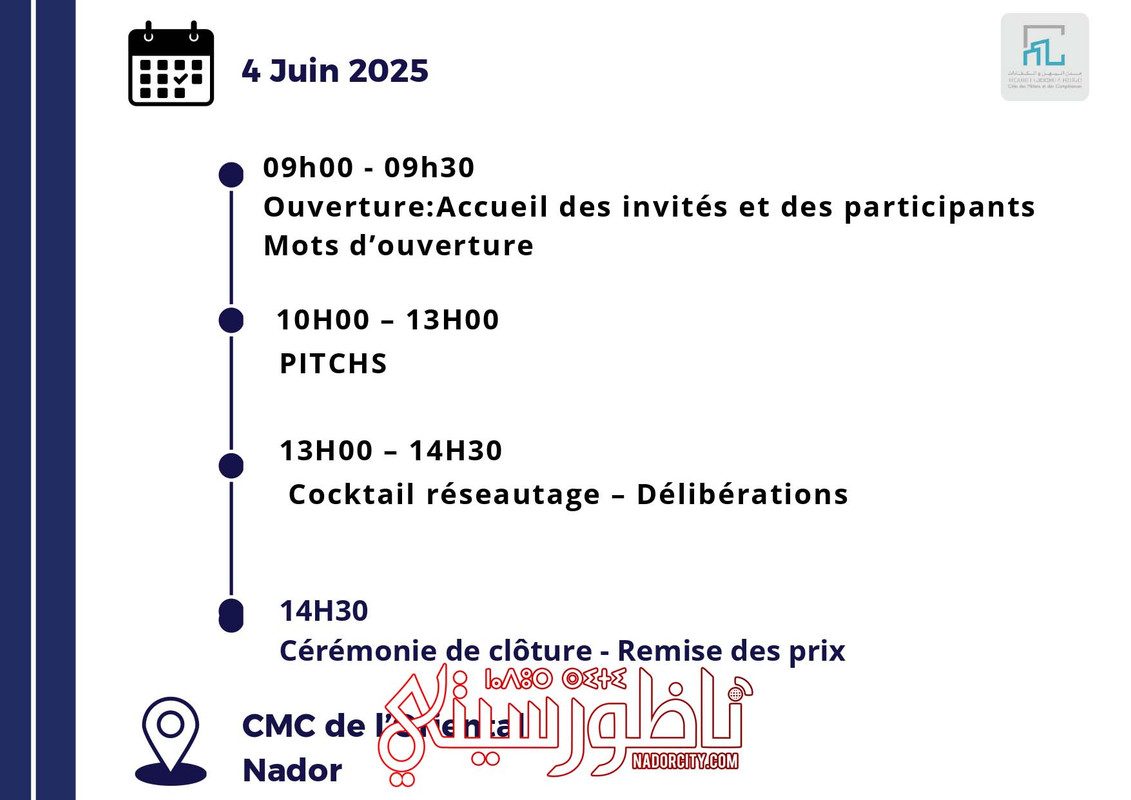 Dossier-TROPHEE-CMC-page-0013