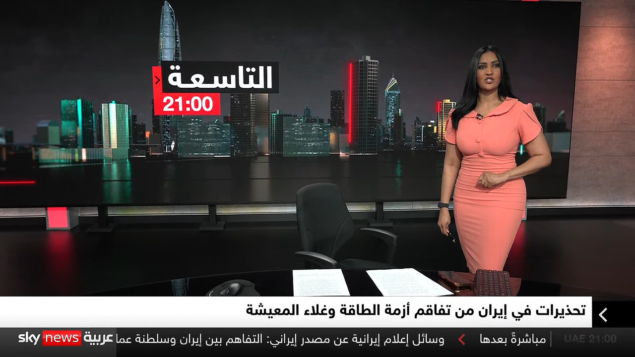 Screenshot (153582)