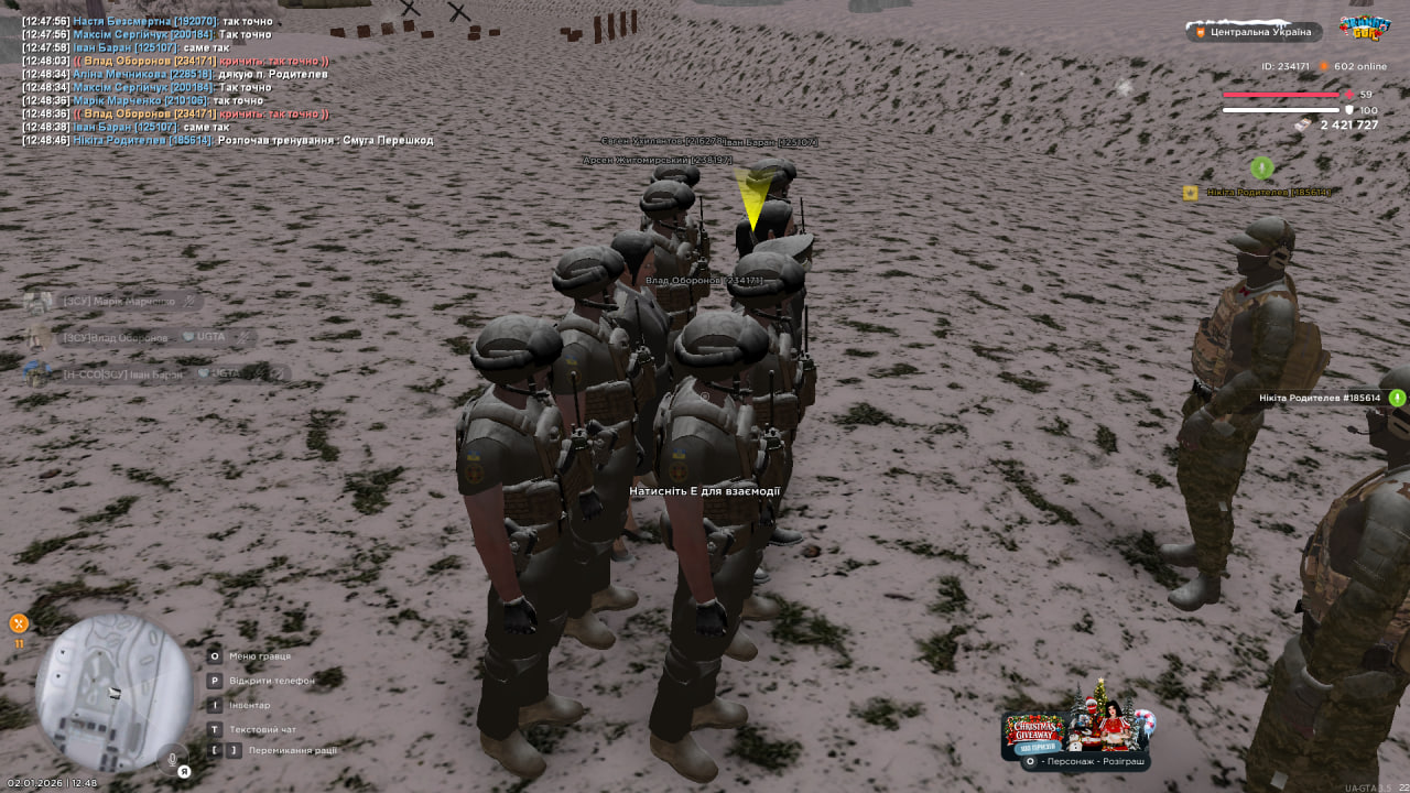 photo 2026 01 02 12 48 57