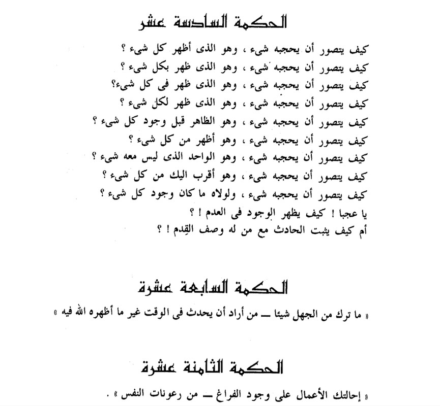 Screenshot 2023-11-17 095457