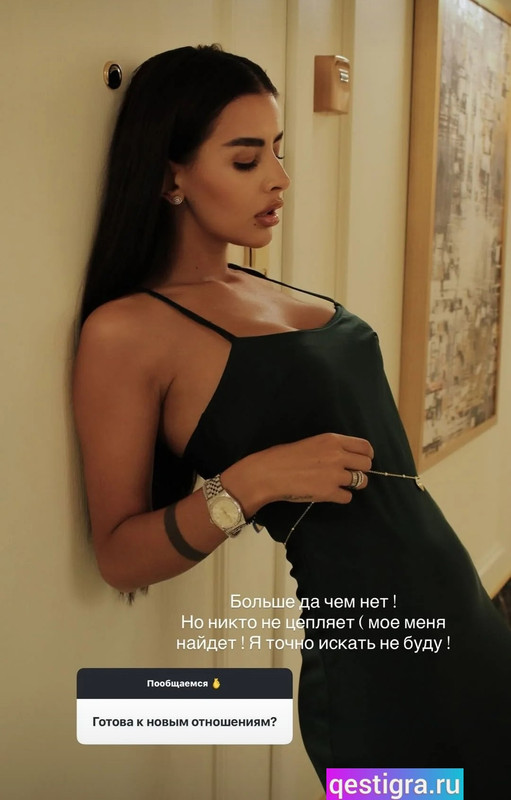 Screenshot-2025-06-30-18-56-25-166-com-instagram-android-edit