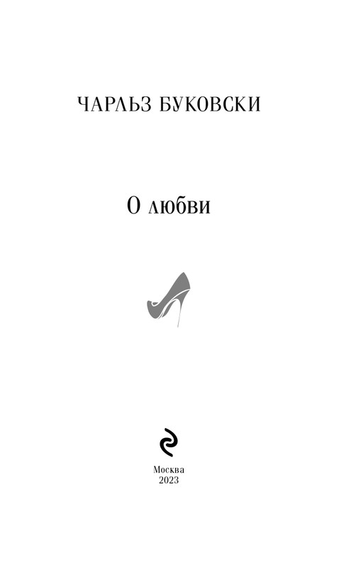 ITD000000001326303-page-0003