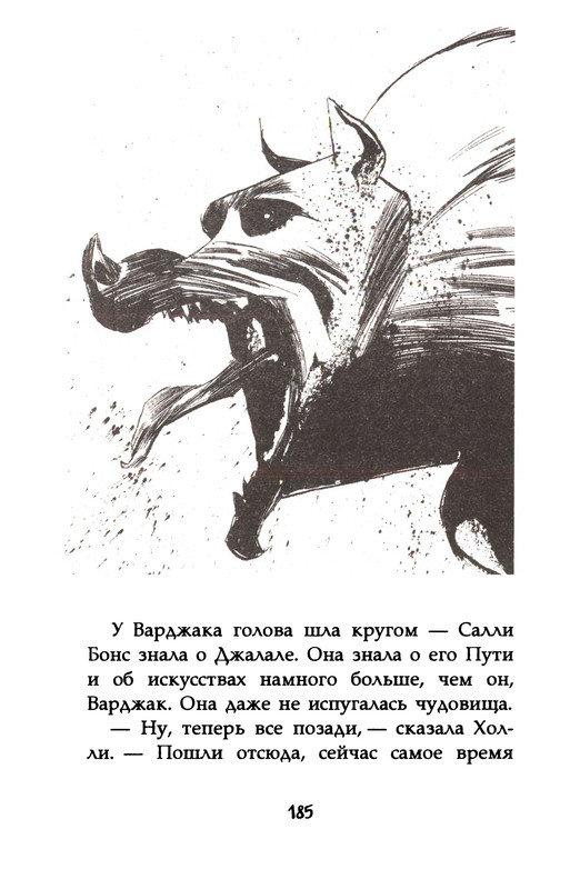 p0187