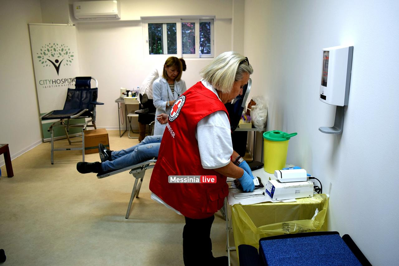 city aimodosia DSC 0272