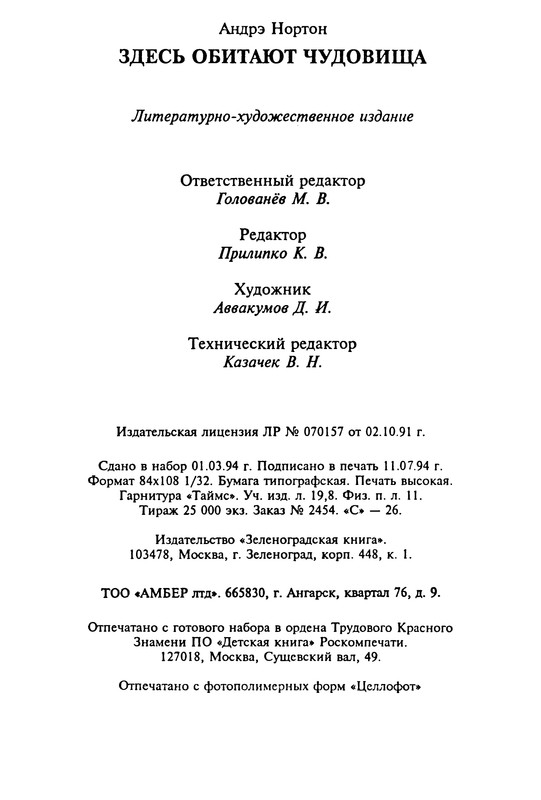 p0353
