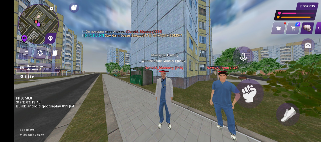 Screenshot_20250531-163224