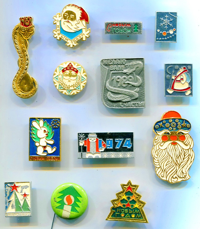 py.с нов г