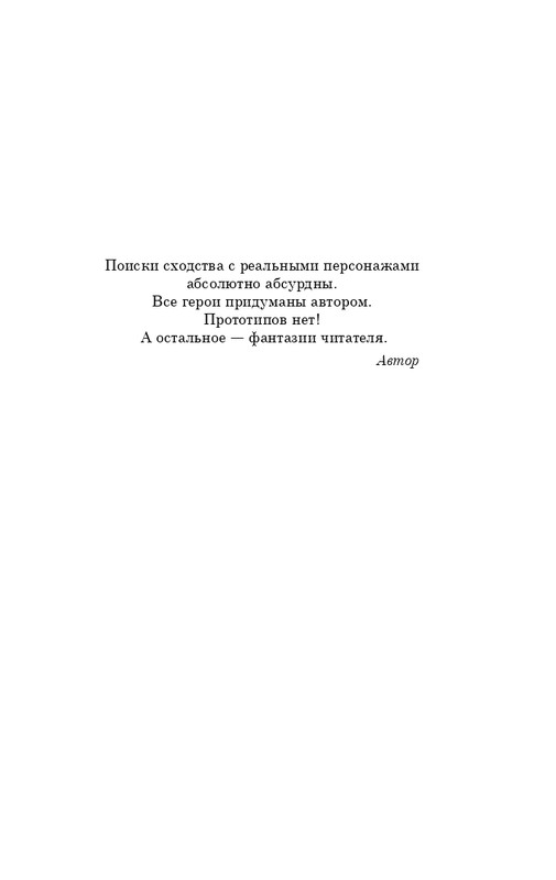 ITD000000000877126-page-0005
