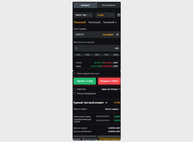 guide content image