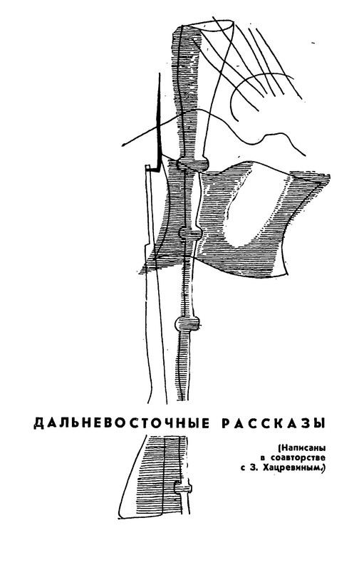 p0032