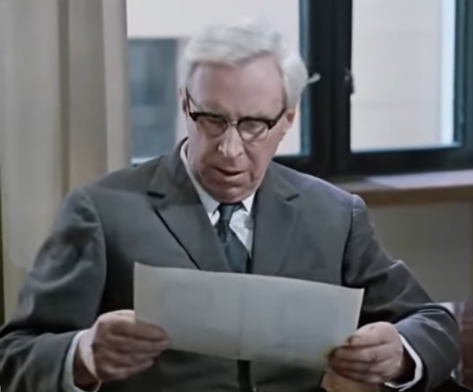 отвратительная рожа