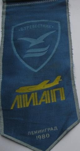 Изображение 22699