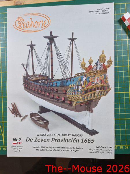 20260724-222009.jpg