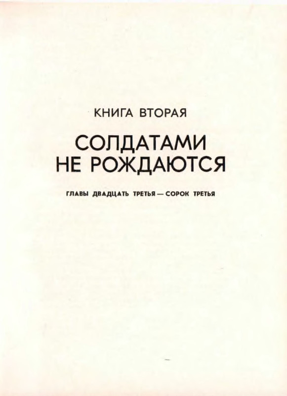 p0005