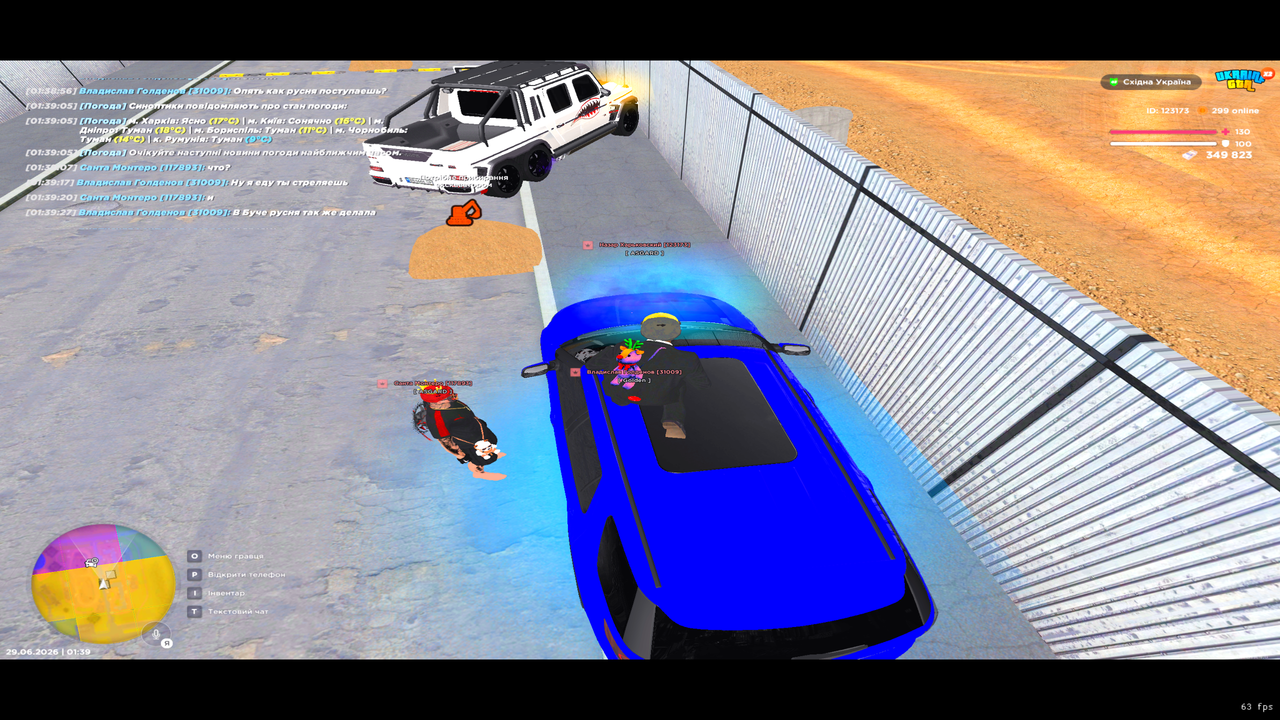 Grand Theft Auto San Andreas Screenshot 2026 06 29 01 39 35 76